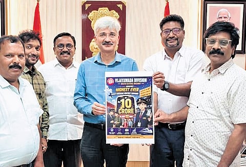 Vijayawada Division records Highest-Ever Monthly Ticket Checking Earnings of Rs 10 Crore in Just 22 Days.