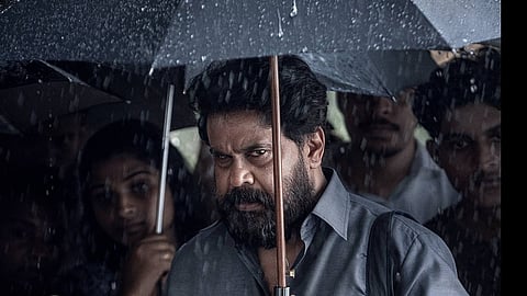 First look of Dileep's Neekkam