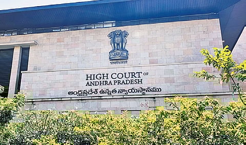Andhra HC