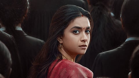 Keerthy Suresh in Sathyavan Savithiri first look