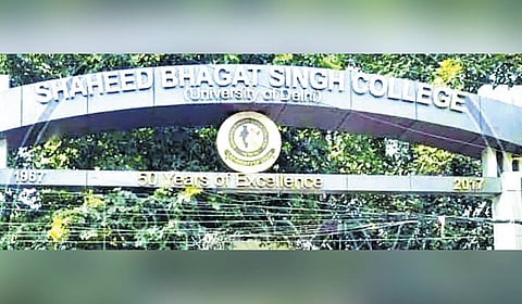 Shaheed Bhagat Singh College issues circular mandating students to fill online feedback forms through the ERP portal.