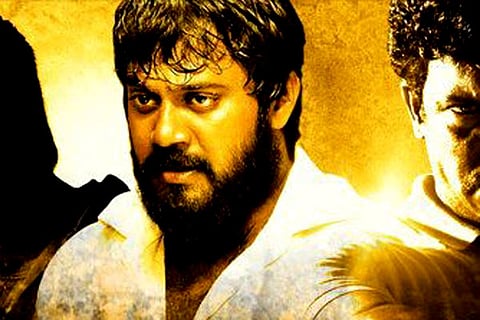 ‘Direction is pure destiny’