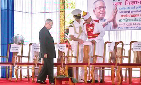 Panicker’s contribution lauded