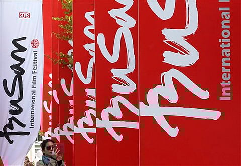 The Busan International Film Festival in Busan, South Korea