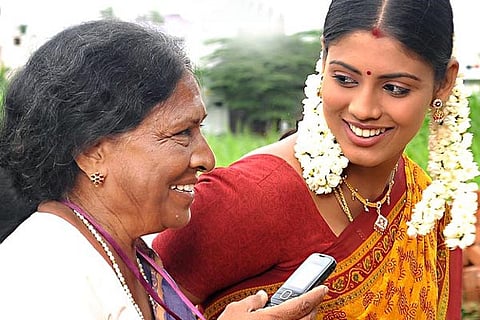 'Ammavin Kaipesi' (Tamil)