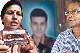 I miss dancing with Sandeep; still listen to his nursery rhyme: Mother