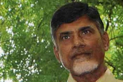 Naidu assassination attempt: Court confirms 7-year jail to two