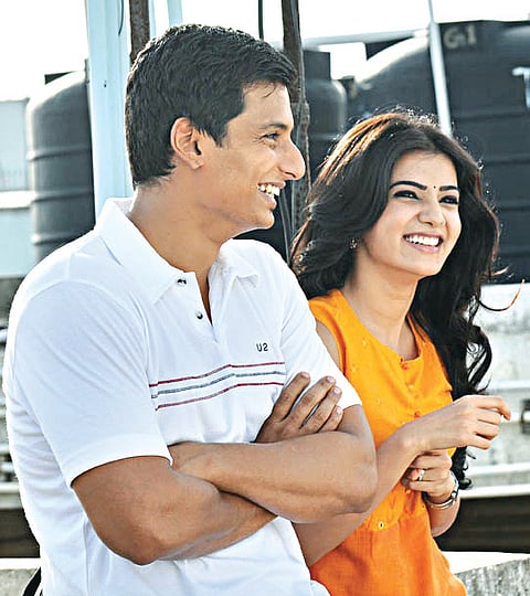 Neethaane En Ponvasantham (Tamil)