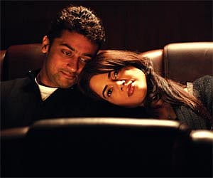 The father-son consanguinity