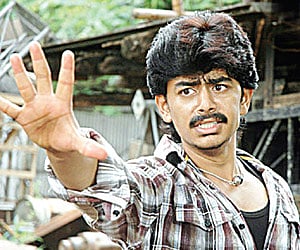 'I was mistaken for a ragpicker'