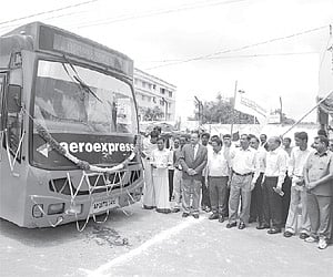 Aeroexpress additional pickup point