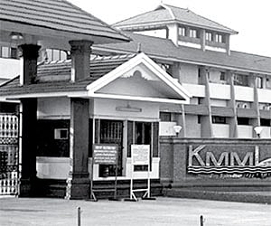 KMML crosses a milestone