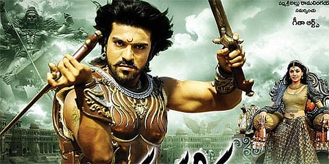 Magadheera.