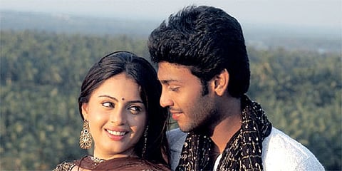 Appavi, part one of a trilogy