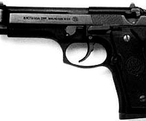 Inspectors exempted from taking arms licence