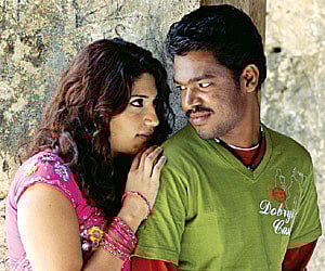 An appreciable debut effort