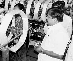 Subhash Bharani, chairman of Karnataka Silk Federation Corporation Limited visited the silk factory premises on Mananthavadi road, in Mysore on Saturd