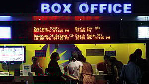 The draft of the rules to amend the Karnataka Cinemas (Regulation) Rules is published for the information of all those likely to be affected. 