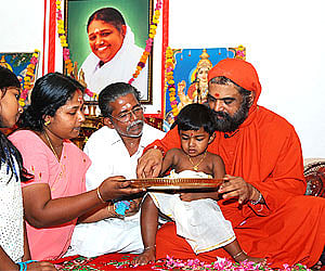 Many children initiated into world of l