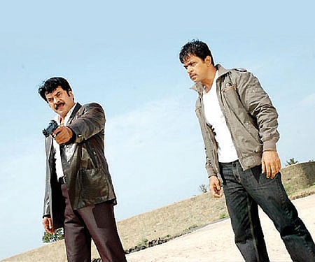 A still from 'Vande Mataram' (ENS)