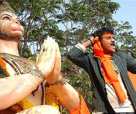 A still from 'Maryada Ramanna' (Pic: Sampurn Pix)