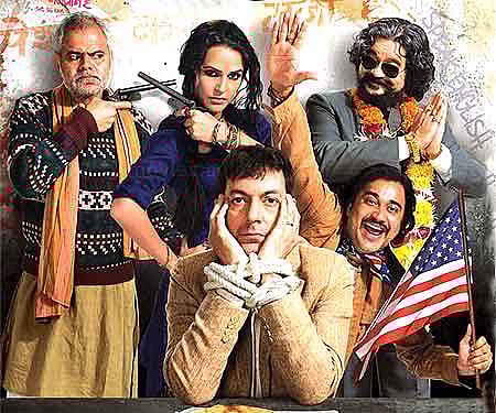 The poster of 'Phas Gaye Re Obama'.