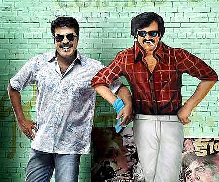 The poster of 'Best Actor'.