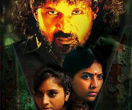 Karungali, a new take