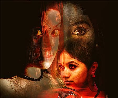 The poster of Vinayan's 'Yakshiyum Njanum'.