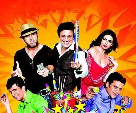 The poster of 'Loot'.