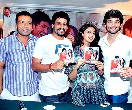 The music launch of 'Paarijaatha'.