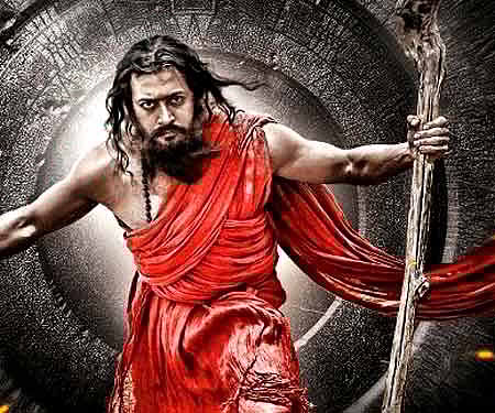 The poster of Suriya-starrer '7 Aum Arivu'.