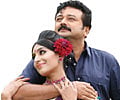 Jayaraj and His Heroine