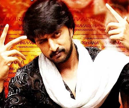 The poster of 'Vishnuvardhana'.