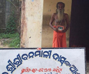 The ashram which Bhikari Bal had built in the memory of his Guru.