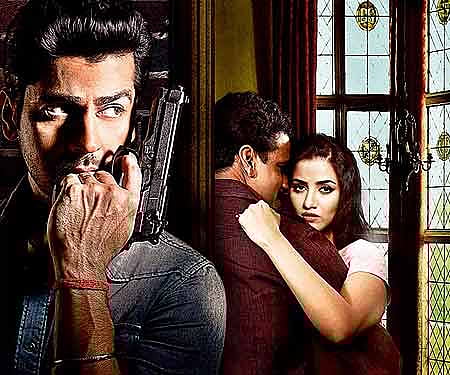 The poster of 'Lanka'.