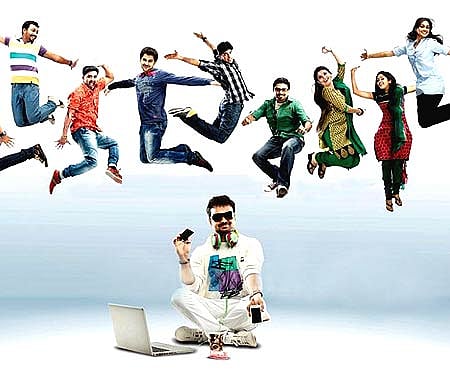 The poster of 'Doctor Love'.