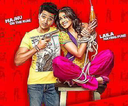 The poster of 'Tere Naal Love Ho Gaya' (IANS).