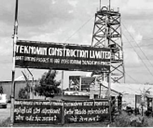 Uranium extraction unit in Shahapur.