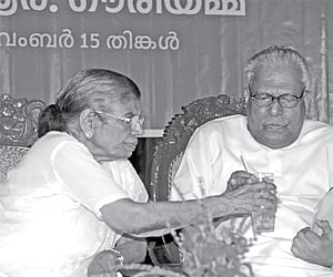 Gowri Amma's autobiography released