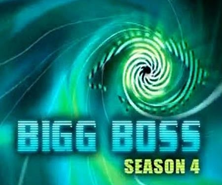 ‘Bigg Boss 4’ .
