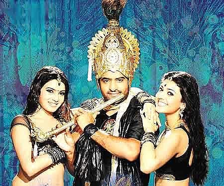 A still from 'Brindavanam'