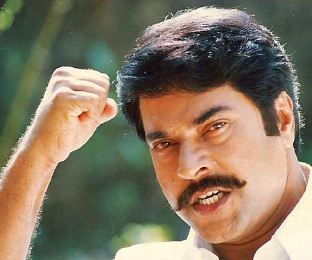 Mammootty: EPS