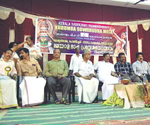 MLA E Valsaraj and others dignitaries at the inauguration of the Malayalam Mission Programme classes in Puducherry on Monday | Express Photo