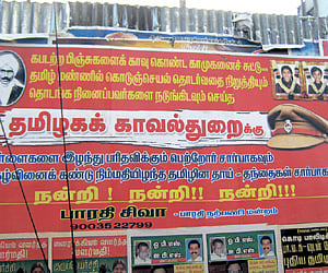 A poster in Coimbatore glorifying the encounter killing of Mohanraj, (EPS)