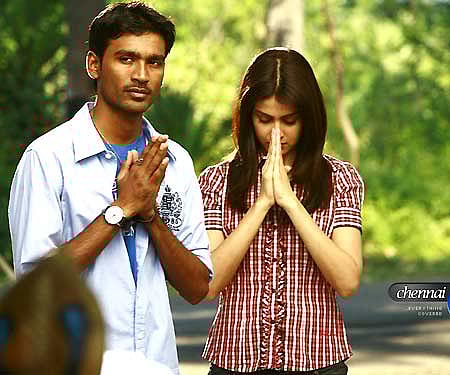 A still from 'Uthama Puthiran'.