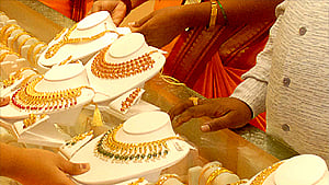 Image used for representation only.