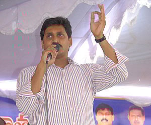 File photo of Jaganmohan Reddy during his Odarpu yatra. (EPS)