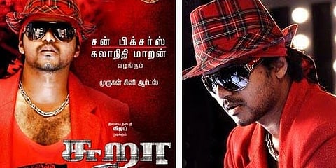 Posters of Vijay's new film 'Suraa'