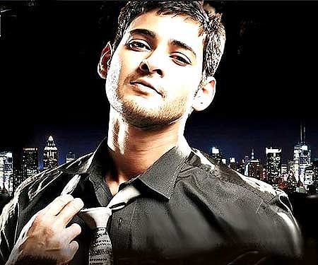 Mahesh Babu from 'Dookudu'.